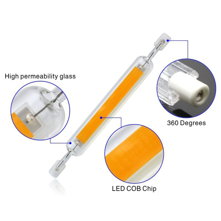 118mm 20W R7S LED COB Dimmer Glass Lamp Double-end Horizontal Plug-in Light(220V Warm White Light) - COB LED Light by PMC TechLife | Online Shopping South Africa | PMC TechLife