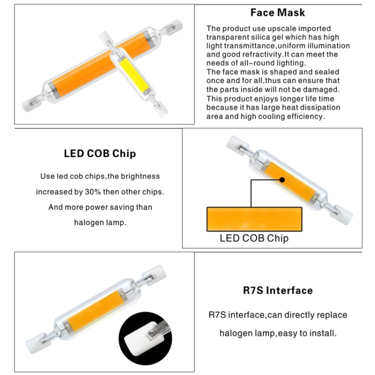 118mm 20W R7S LED COB Dimmer Glass Lamp Double-end Horizontal Plug-in Light(110V Cold White Light) - LED Blubs & Tubes by PMc TechLife | Online Shopping South Africa | PMc TechLife | Buy Now Pay Later Mobicred