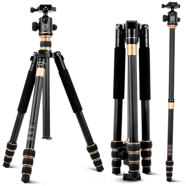 QingZhuangShiDai Q222C SLR Camera Carbon Fiber Portable Travel Tripod(Black) - free shipping - PMC Jewellery - Order now!