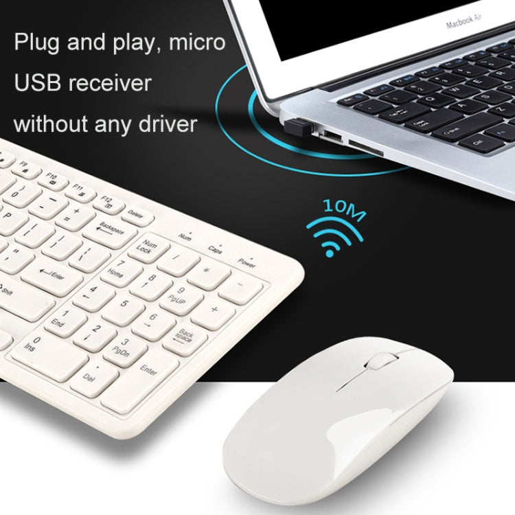 MLD-568 Office Gaming Mute Wireless Mouse Keyboard Set(White) - Wireless Keyboard by PMC Jewellery | Online Shopping South Africa | PMC Jewellery | Buy Now Pay Later Mobicred