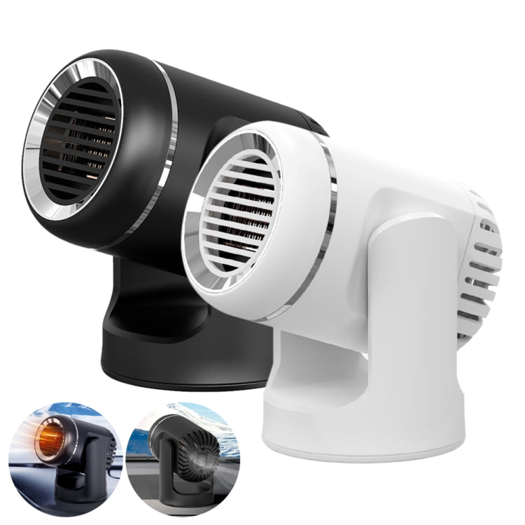 12V 130W Car Heating and Cooling Dual-use Fan Glass Defogging and Defrosting Heater(White) - Heating & Fans by PMC TechLife | Online Shopping South Africa | PMC TechLife
