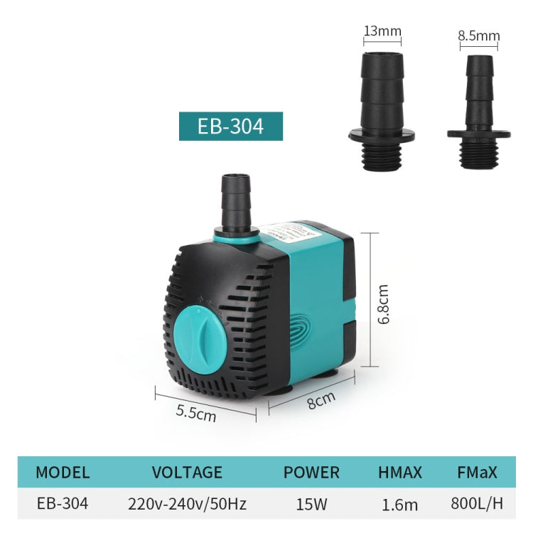 EB-304 15W Aquarium Submersible Water Pump Fountain Filter Fish Pond,EU Plug - Pumps by PMC TechLife | Online Shopping South Africa | PMC TechLife