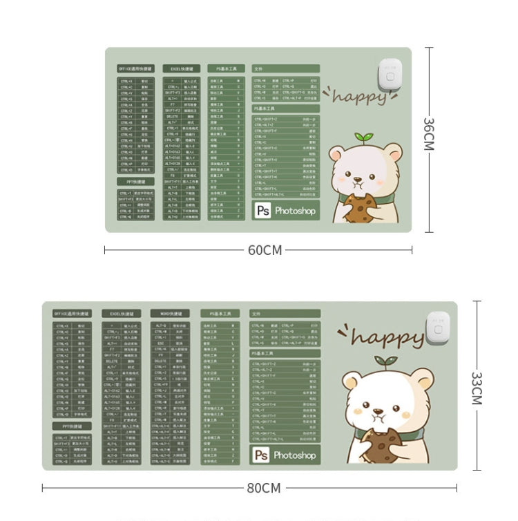 Intelligent Timing Heating Waterproof Warm Mouse Pad CN Plug, Size: 80x33cm(Happy Daily) - Mouse Pads by PMC TechLife | Online Shopping South Africa | PMC TechLife | Buy Now Pay Later Mobicred