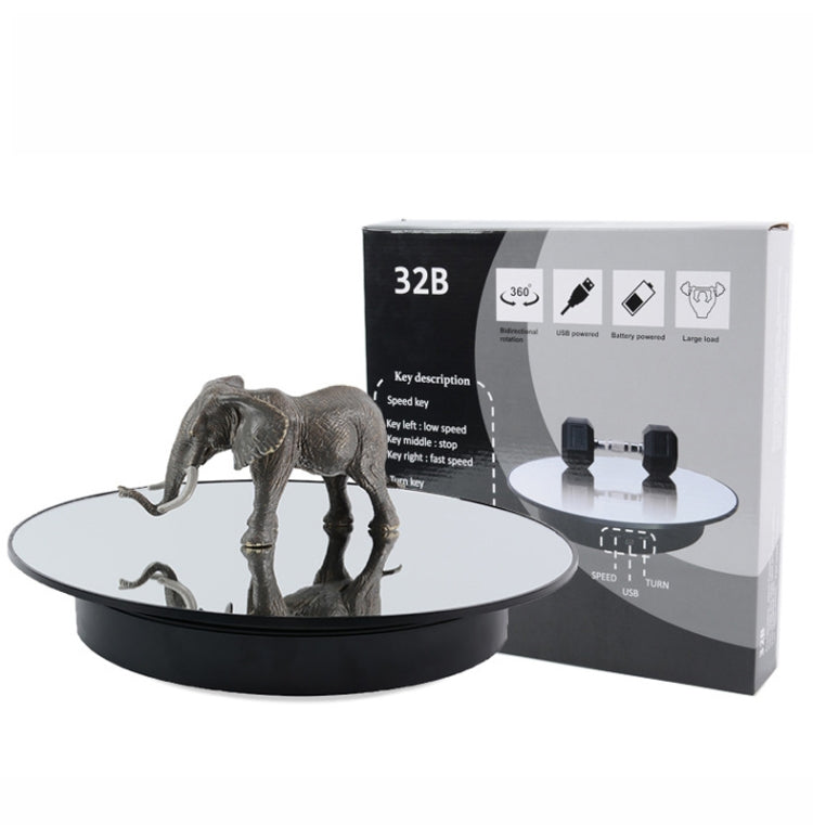 32cm Electric Turntable for Photography With Speed Direction Adjustment, Color: Golden Mirror -  by PMC TechLife | Online Shopping South Africa | PMC TechLife | Buy Now Pay Later Mobicred