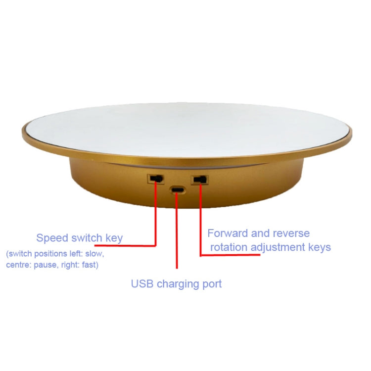 32cm Electric Turntable for Photography With Speed Direction Adjustment, Color: Golden Mirror -  by PMC TechLife | Online Shopping South Africa | PMC TechLife | Buy Now Pay Later Mobicred