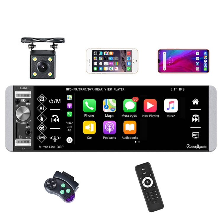 A2905 5.1 inch IPS Capacitive Screen Single Butt Carplay Player, Style: Standard+4 Light Camera - Car MP3 & MP4 & MP5 by PMC TechLife | Online Shopping South Africa | PMC TechLife | Buy Now Pay Later Mobicred