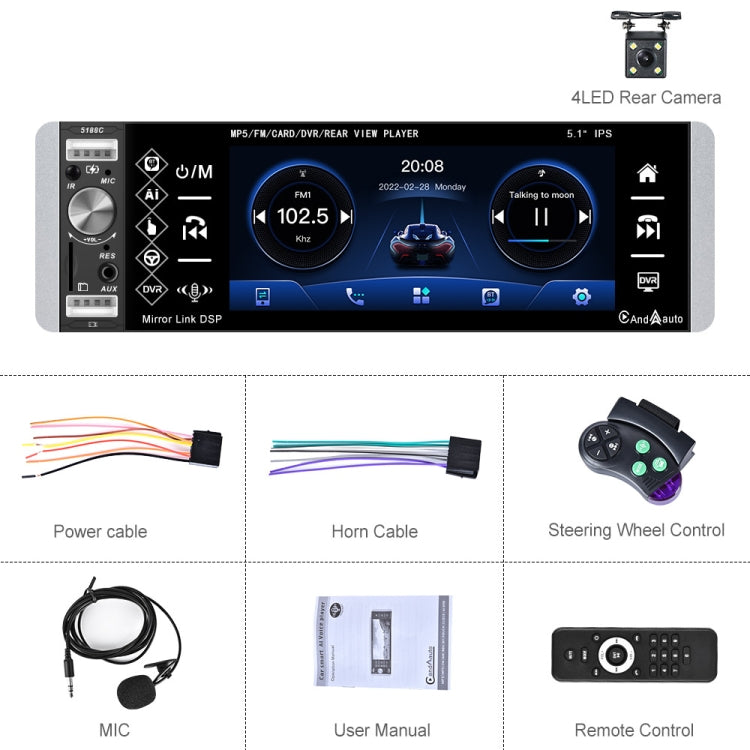 A2905 5.1 inch IPS Capacitive Screen Single Butt Carplay Player, Style: Standard+4 Light Camera - Car MP3 & MP4 & MP5 by PMC TechLife | Online Shopping South Africa | PMC TechLife | Buy Now Pay Later Mobicred