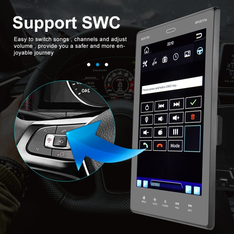9520C Double Spindle 9.5 inch Vertical Screen Car MP5 Player, Style: Standard+12 Light Camera - Car MP3 & MP4 & MP5 by PMC TechLife | Online Shopping South Africa | PMC TechLife | Buy Now Pay Later Mobicred