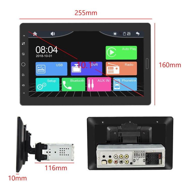 1310C 10.1 inch Car Full Screen Touch HD MP5 Wired Carplay Player, Style: Standard - Car MP3 & MP4 & MP5 by PMC TechLife | Online Shopping South Africa | PMC TechLife | Buy Now Pay Later Mobicred