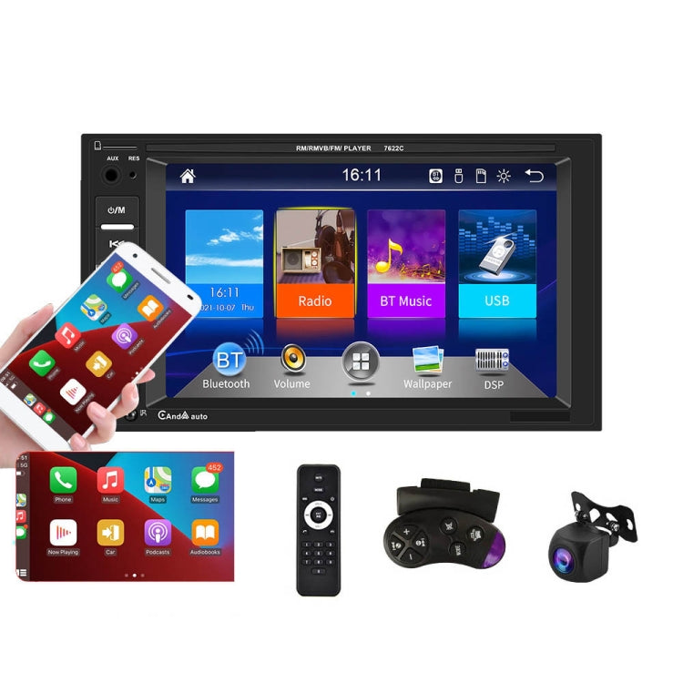7622C 6.2 inch Dual Spindle HD Car Universal MP5 Carplay Player, Style: Standard+AHD Camera - Car MP3 & MP4 & MP5 by PMC TechLife | Online Shopping South Africa | PMC TechLife | Buy Now Pay Later Mobicred