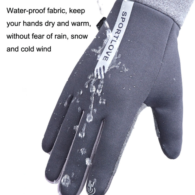1 Pair Velvet and Thick Cycling Windproof and Cold Warm Gloves, Style: Female Version (Pink) - Safety Gloves by PMC TechLife | Online Shopping South Africa | PMC TechLife | Buy Now Pay Later Mobicred