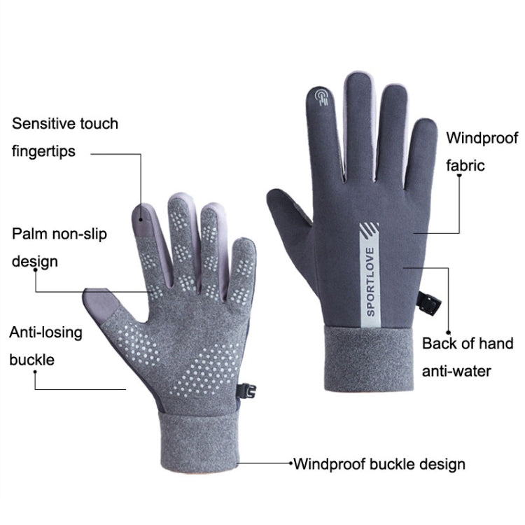 1 Pair Velvet and Thick Cycling Windproof and Cold Warm Gloves, Style: Male Version (Black) - Safety Gloves by PMC TechLife | Online Shopping South Africa | PMC TechLife | Buy Now Pay Later Mobicred