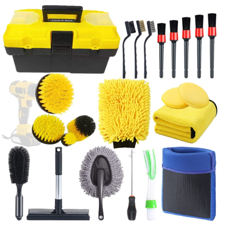 23 PCS / Set Car Wash Brush Tire Brush Glass Wiper Brush Drill Brush Cleaning Brush Set - Car washing supplies by PMC TechLife | Online Shopping South Africa | PMC TechLife | Buy Now Pay Later Mobicred
