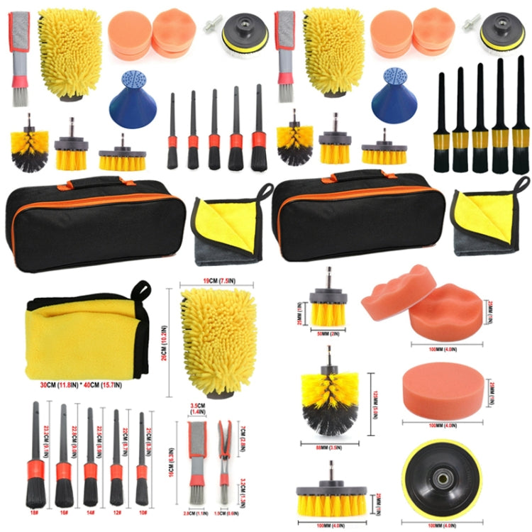 19 PCS / Set Car Beauty Cleaning Brush Details Brush Washing Glove Tool Set(Yellow Ring) - Car washing supplies by PMC TechLife | Online Shopping South Africa | PMC TechLife