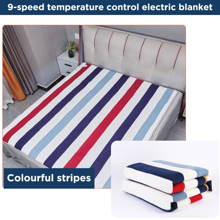 150x80cm Single Control Adjustable Temperature Electric Blanket Electric Mattress(EU Plug) - Electric Blankets by PMC TechLife | Online Shopping South Africa | PMC TechLife | Buy Now Pay Later Mobicred