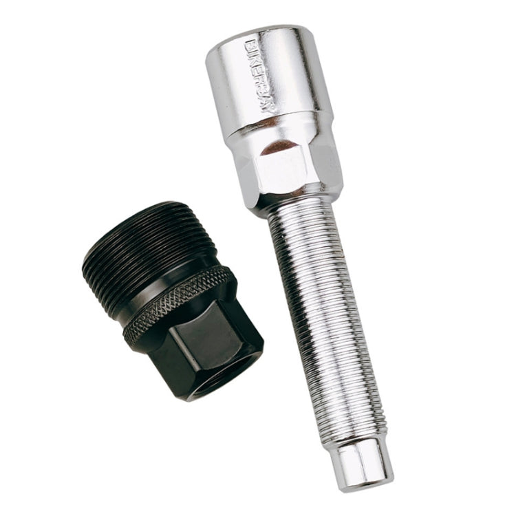 BIKERSAY Bicycle Disc Crank Rama Removal Tool, Model: BT015T - free shipping - PMc TechLife - Order now!