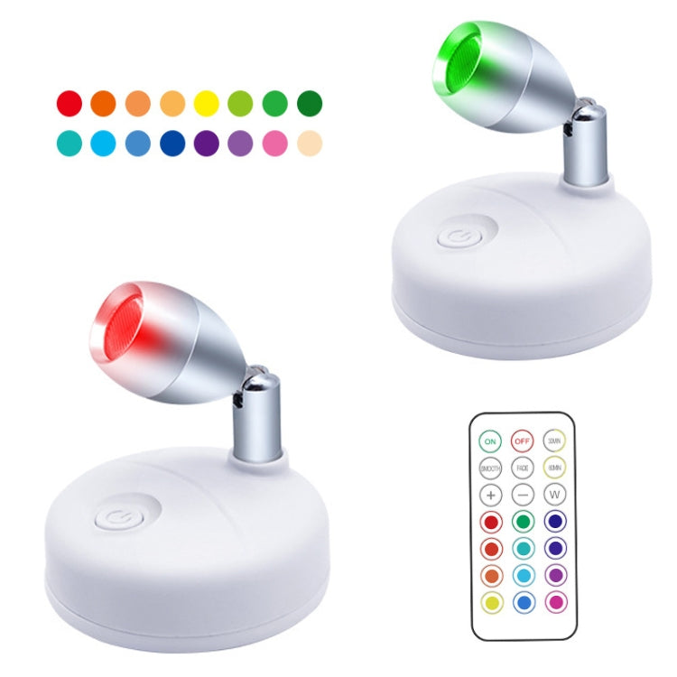 C1556 Single Head 2 Lights Wireless RGB Remote Control Cabinet Ambient Spotlight - Novelty Lighting by PMC TechLife | Online Shopping South Africa | PMC TechLife | Buy Now Pay Later Mobicred