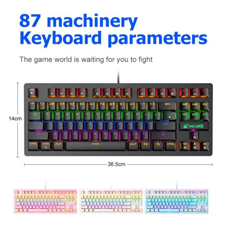 ZIYOULANG K2 87 Keys Office Laptop Punk Glowing Mechanical Wired Keyboard, Cable Length: 1.5m, Color: Black - free shipping - PMC Jewellery - Order now!