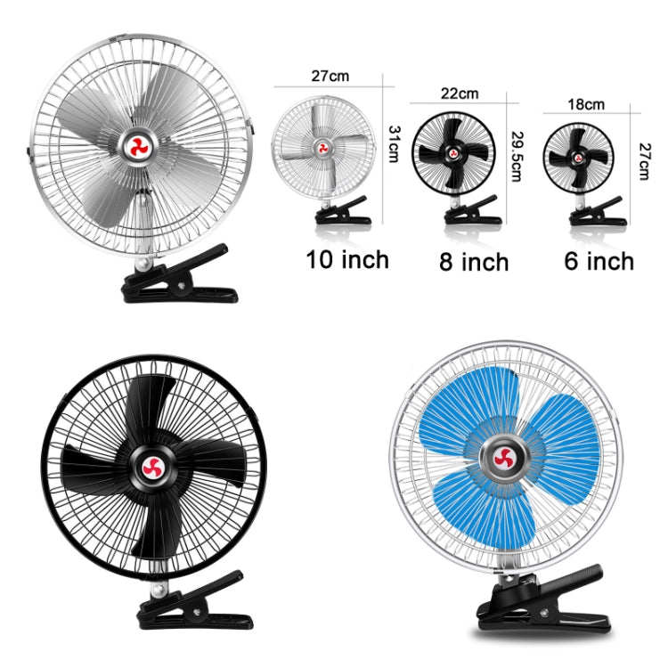 Car Powerful Fixing Clip Cooling High Wind Power Electric Fan, Specification: 8 inch Metal 12V - Heating & Fans by PMC TechLife | Online Shopping South Africa | PMC TechLife | Buy Now Pay Later Mobicred