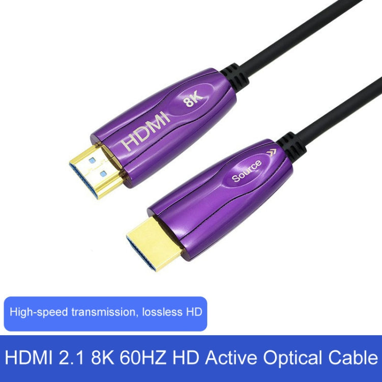HDMI 2.1 8K 60HZ HD Active Optical Cable Computer Screen Conversion Line, Cable Length: 20m - free shipping - PMC TechLife - Order now!