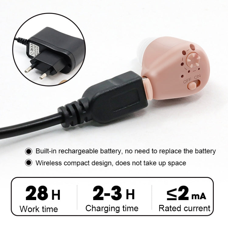 K-88 Wireless Elderly Sound Amplifier Sound Collector Mini Charging Hearing Aids, Plug: US Plug - Hearing Aids by PMc TechLife | Online Shopping South Africa | PMc TechLife | Buy Now Pay Later Mobicred