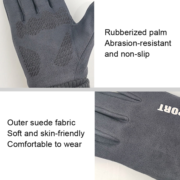 Q35 Suede Men Warm Gloves Touch Screen Sports Cycling Gloves, Size: One Size(Khaki) - Cycling Gloves by PMC TechLife | Online Shopping South Africa | PMC TechLife | Buy Now Pay Later Mobicred