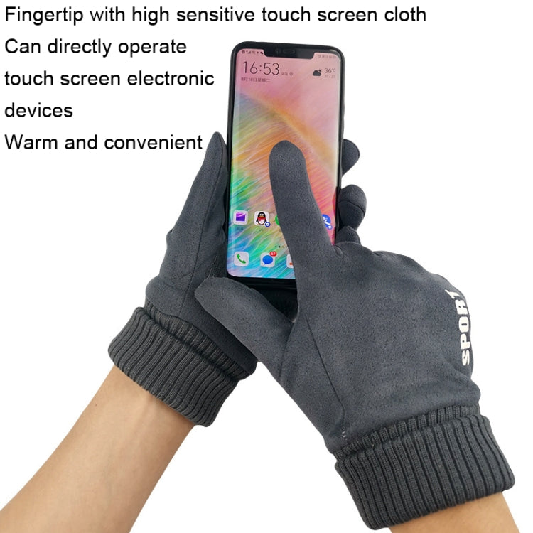 Q35 Suede Men Warm Gloves Touch Screen Sports Cycling Gloves, Size: One Size(Dark Blue) - Cycling Gloves by PMC TechLife | Online Shopping South Africa | PMC TechLife | Buy Now Pay Later Mobicred