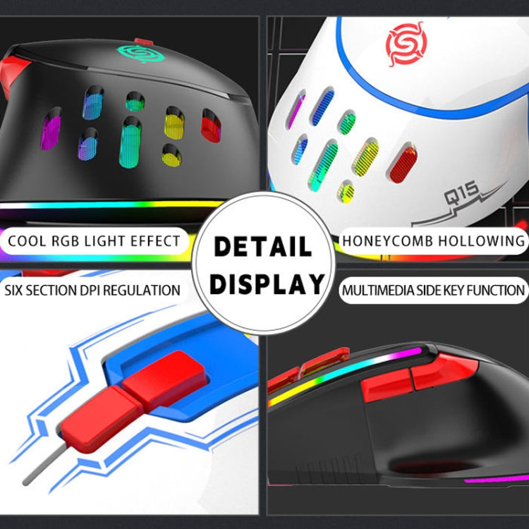 K-Snake Q15 9 Keys RGB Light Effect Wired Mechanical Mouse, Cable Length: 1.5m(White) - free shipping - PMC Jewellery - Order now!