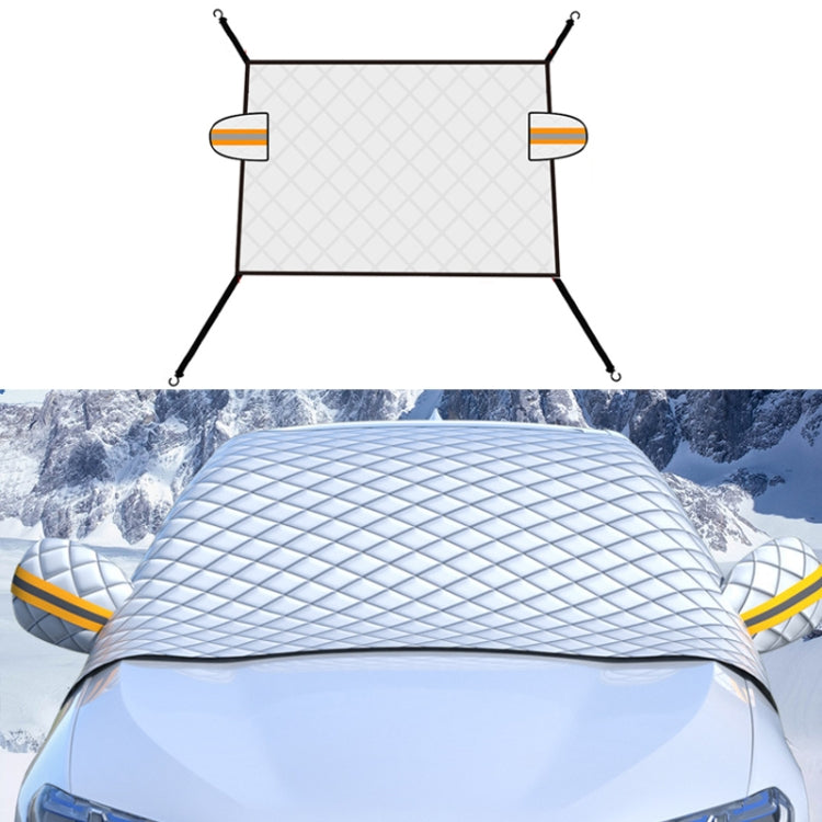SUITU R-3945 Car Winter Front Glass Snow Shield Defrost Sunshade Thickened Car Clothing, Style: Non-magnet Quilt - free shipping - PMC Jewellery - Order now!