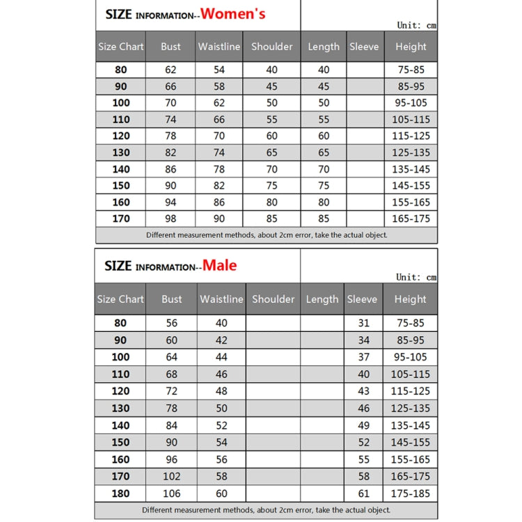 Christmas Green Elf Cosplay Costume Chris Santa Claus Costume Set, Size: 160cm(Male) - Wearable Decoration by PMC TechLife | Online Shopping South Africa | PMC TechLife