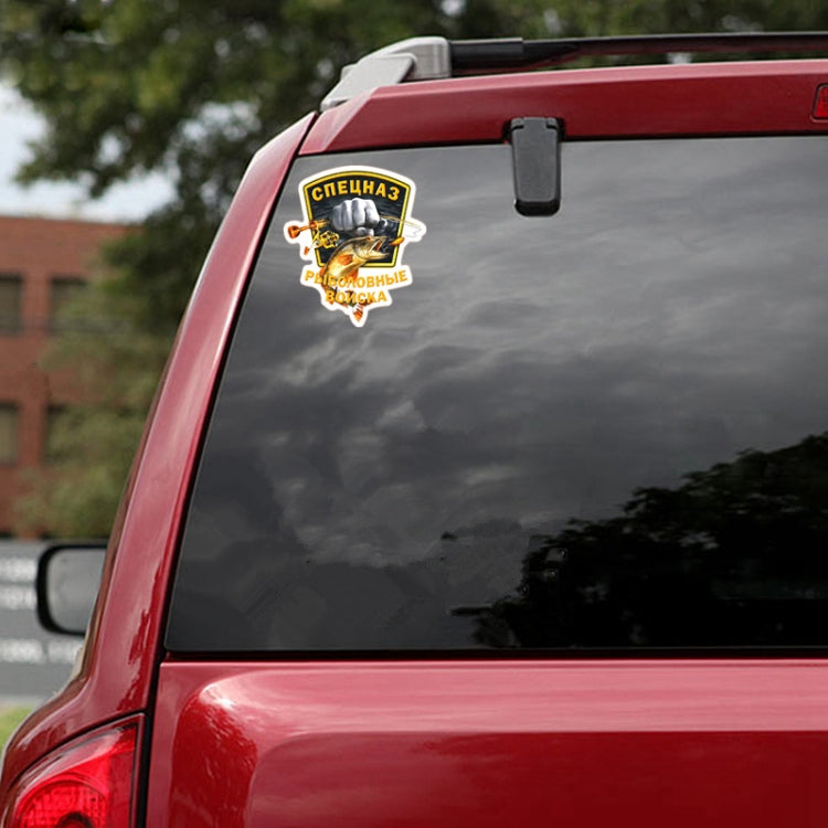 5pcs P200 Fishing Force Car Sticker(White Background) - Decorative Sticker by PMC TechLife | Online Shopping South Africa | PMC TechLife | Buy Now Pay Later Mobicred