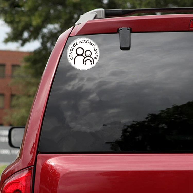 20pcs Dual People Waterproof And Sun Protection Magnetic Car Sticker(15cm) - Decorative Sticker by PMC TechLife | Online Shopping South Africa | PMC TechLife | Buy Now Pay Later Mobicred