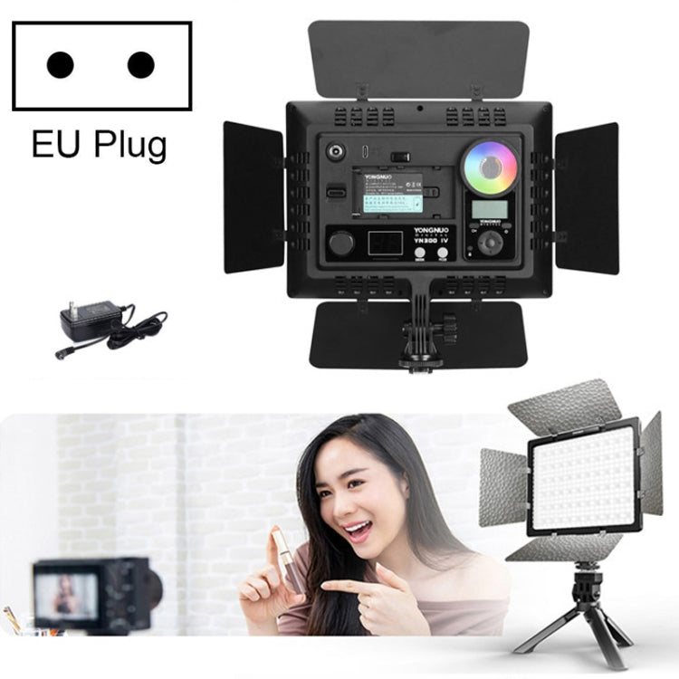 YONGNUO YN300IV Four Generations RGB Full Color Photography Lamp Double Color LED Fill Light, Style: EU Plug Power Adapter - free shipping - PMC TechLife - Order now!