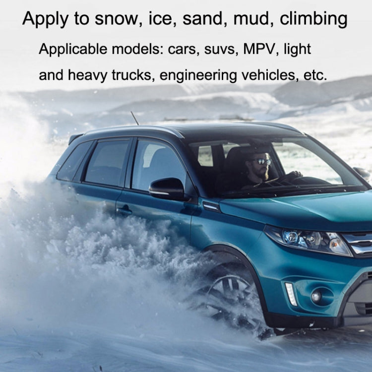 Car Tire Truck SUV Snow Winter Emergency Anti-Skid Chain, Style: Field Type (Large) - Car Road Trouble Clearer by PMC TechLife | Online Shopping South Africa | PMC TechLife | Buy Now Pay Later Mobicred