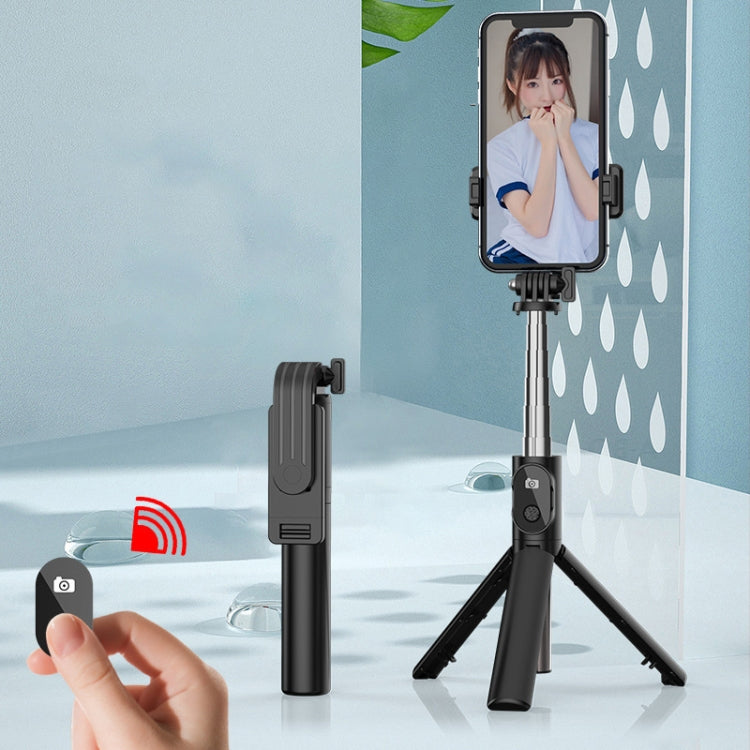 Portable 360 Degree Rotation Foldable Bluetooth Selfie Stick, Spec: P20S-1 74cm - Selfie Sticks by PMC TechLife | Online Shopping South Africa | PMC TechLife | Buy Now Pay Later Mobicred