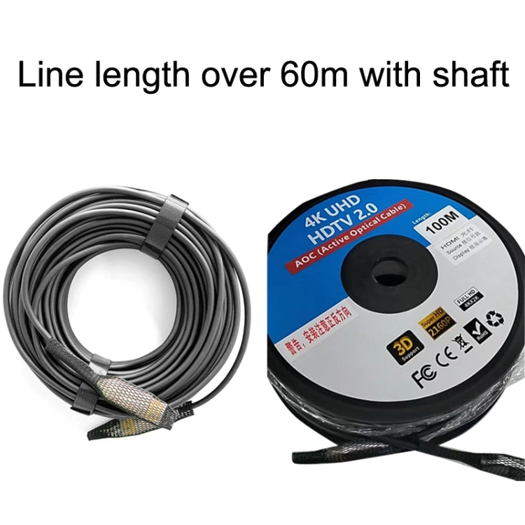 2.0 Version HDMI Fiber Optical Line 4K Ultra High Clear Line Monitor Connecting Cable, Length: 50m(White) - Cable by PMC TechLife | Online Shopping South Africa | PMC TechLife | Buy Now Pay Later Mobicred