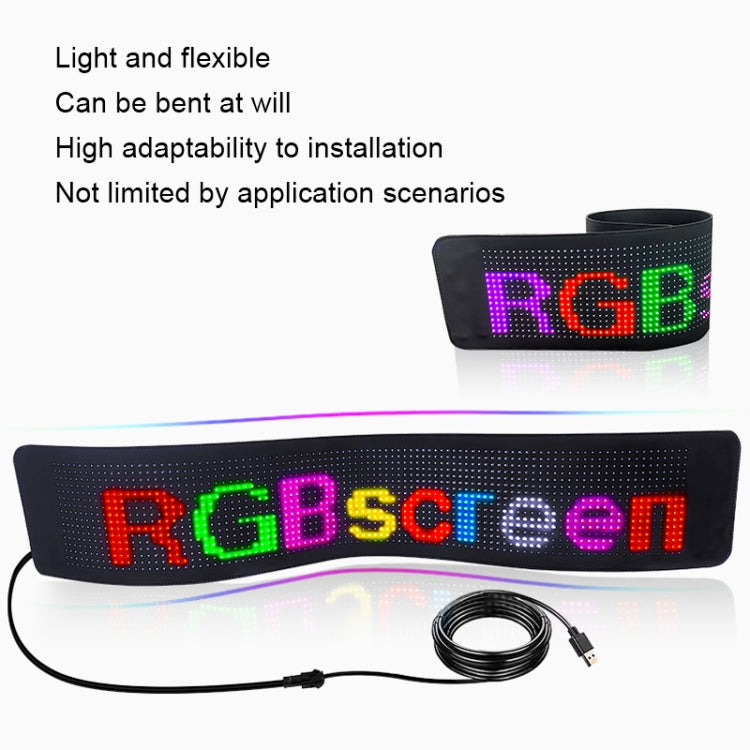 S1664RGB 390x107mm Car LED Flexible Display Cell Phone APP Control Bluetooth Connection - Car Monitor by PMC TechLife | Online Shopping South Africa | PMC TechLife | Buy Now Pay Later Mobicred