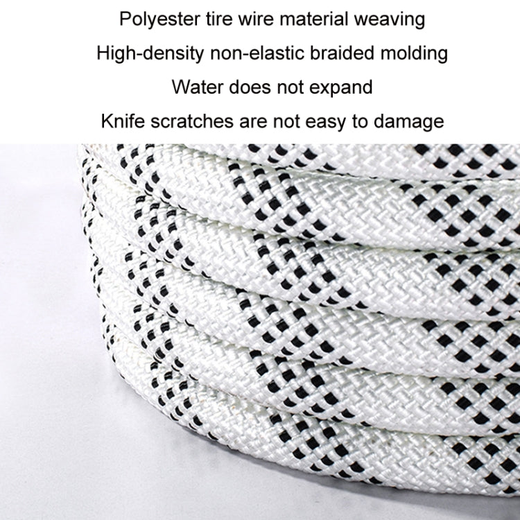 Car Outdoor Off-road Emergency Rescue Thickened Nylon Tow Rope, Specification: 5 Tons 3m - Towing Bars by PMC TechLife | Online Shopping South Africa | PMC TechLife | Buy Now Pay Later Mobicred
