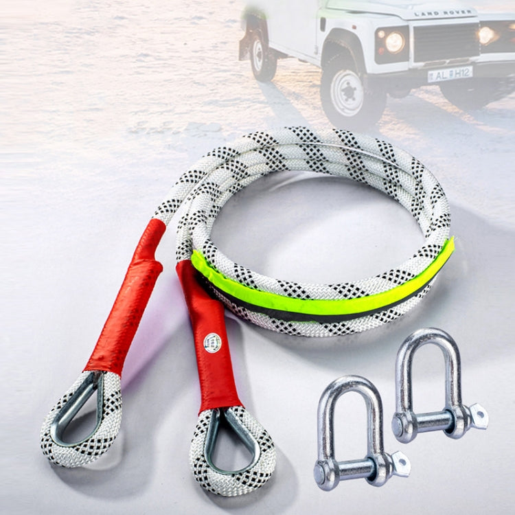 Car Outdoor Off-road Emergency Rescue Thickened Nylon Tow Rope, Specification: 5 Tons 4m - Towing Bars by PMC TechLife | Online Shopping South Africa | PMC TechLife | Buy Now Pay Later Mobicred