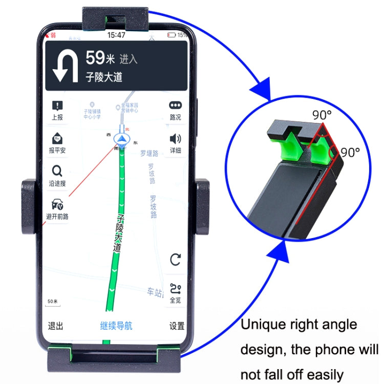 A04 Metal Motorcycle Mobile Phone Navigation Bracket Bicycle Frame Multifunctional Car Fixed Clamp(Rearview Mirror Model) - Holder by PMC TechLife | Online Shopping South Africa | PMC TechLife | Buy Now Pay Later Mobicred