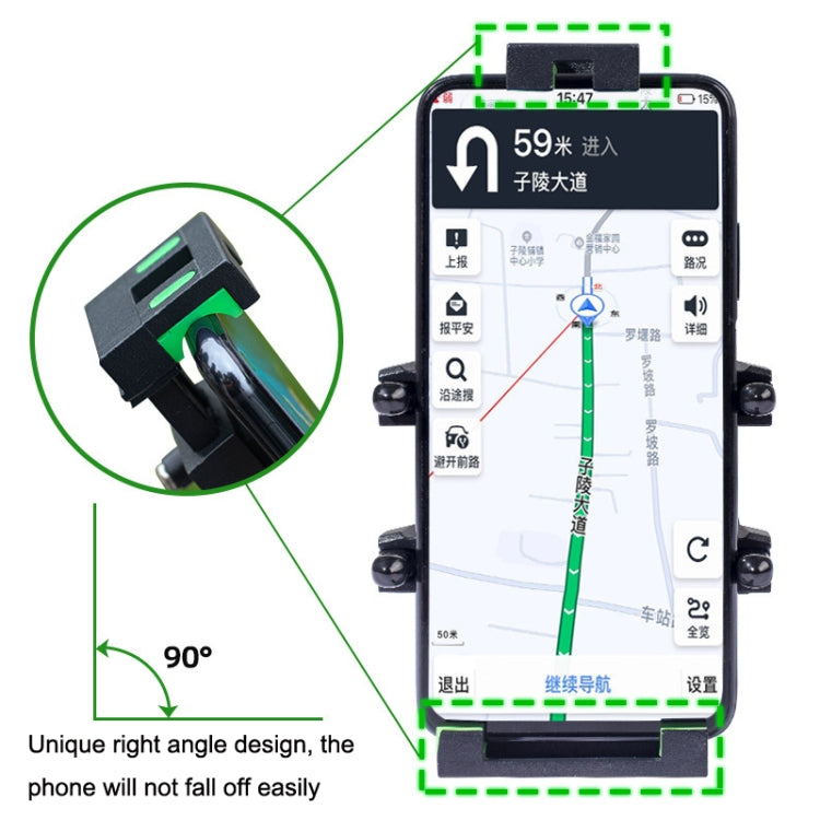 A02 Motorcycle Mobile Phone Navigation Bracket Car Riding Anti-shock Aluminum Alloy Rack(M8 Ball Header Installation Model) - Holder by PMC TechLife | Online Shopping South Africa | PMC TechLife | Buy Now Pay Later Mobicred