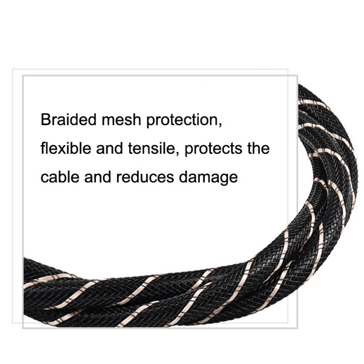 EMK HB/A6.0 SPDIF Interface Digital High-Definition Audio Optical Fiber Cable, Length: 5m(Black White Net) - Audio Optical Cables by EMK | Online Shopping South Africa | PMC TechLife | Buy Now Pay Later Mobicred