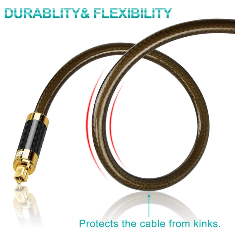EMK GM/A8.0 Digital Optical Fiber Audio Cable Amplifier Audio Gold Plated Fever Line, Length: 8m(Transparent Coffee) - free shipping - PMC Jewellery - Order now!