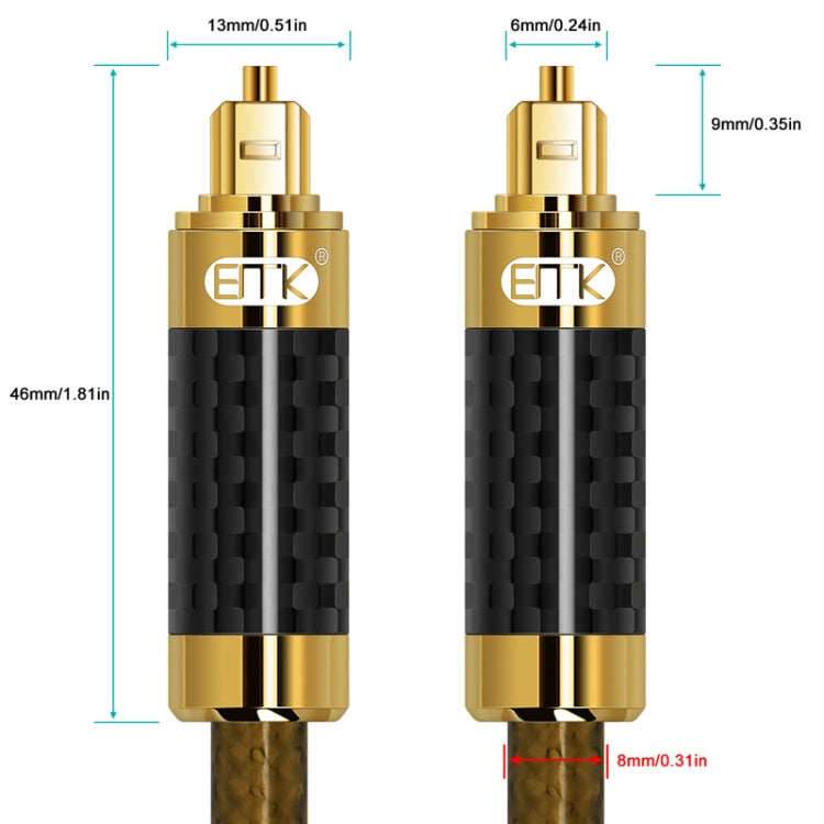 EMK GM/A8.0 Digital Optical Fiber Audio Cable Amplifier Audio Gold Plated Fever Line, Length: 20m(Transparent Coffee) - free shipping - PMC Jewellery - Order now!