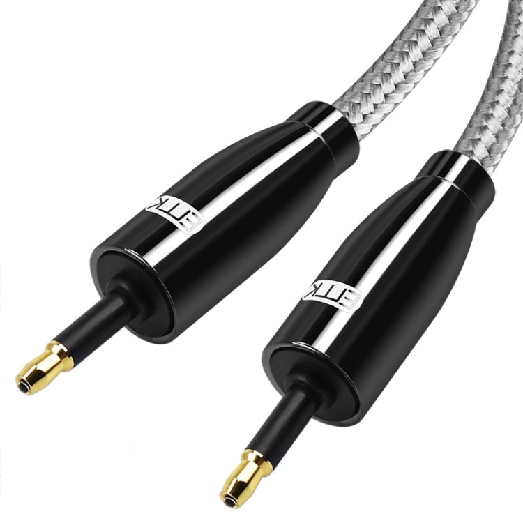 EMK QH4.0 Mini Toslink 3.5mm Interface SPDIF Audio Fiber Optical, Length: 8m(Black) - free shipping - PMC Jewellery - Order now!