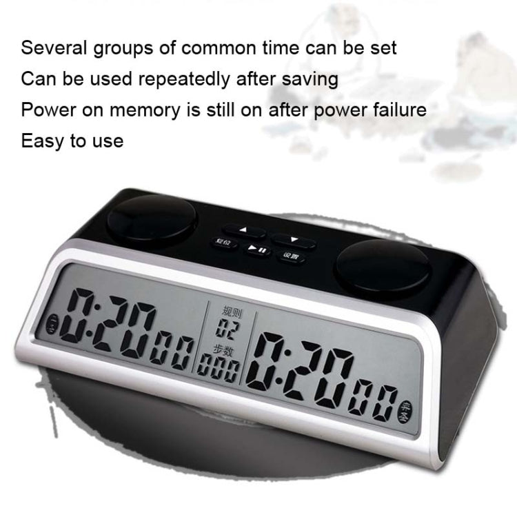 YS YS-903 Go Chess Clock Timer Voice Competition International Chess Clock - free shipping - PMc TechLife - Order now!