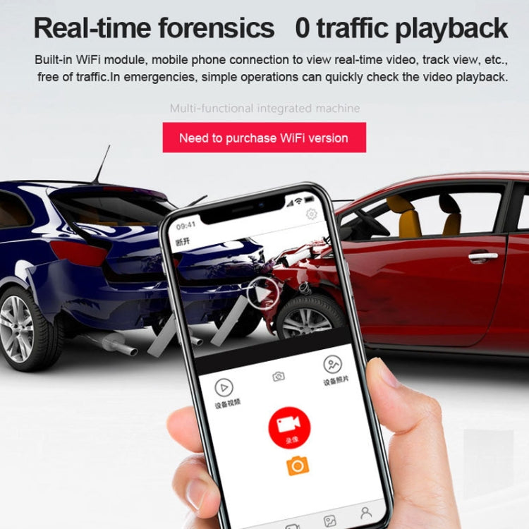 L601 HD Night Vision Electronics Dog Reversing Image Driving Recorder, Style: WIFI Version(Double Recorded) - Car DVRs by PMC TechLife | Online Shopping South Africa | PMC TechLife | Buy Now Pay Later Mobicred