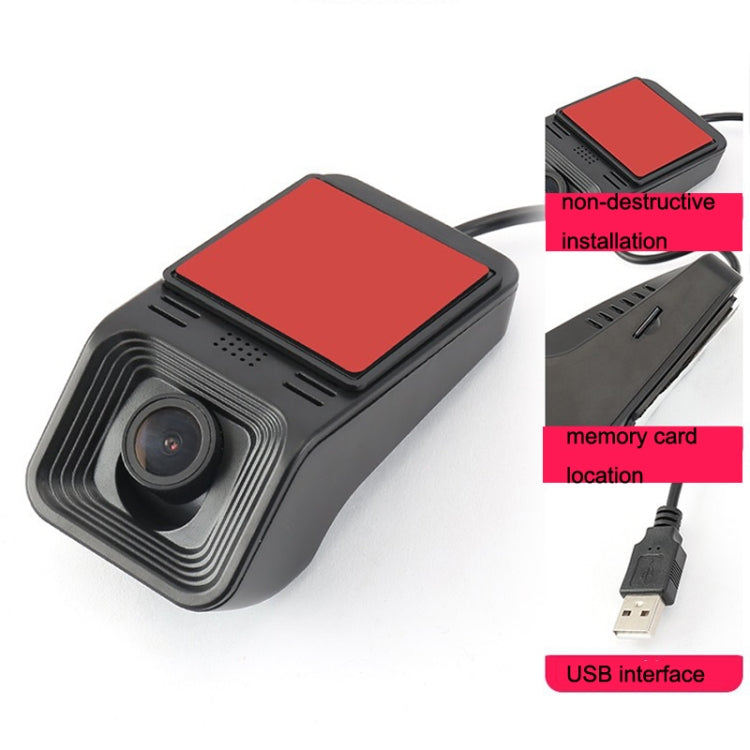 M8 Hidden Driving Recorder WiFi Phone Connecting Car Parking Monitoring 1080P HD Recorder(With Button+Parking Monitoring Line) - Car DVRs by PMC TechLife | Online Shopping South Africa | PMC TechLife | Buy Now Pay Later Mobicred
