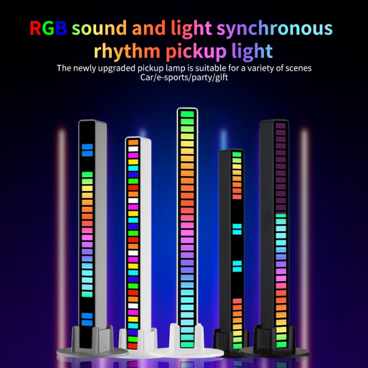 RGB Sound-controlled Rhythmic Response Lights Music Ambient LED Pick-up Lights Charging(16 Light+APP White) - Novelty Lighting by PMC TechLife | Online Shopping South Africa | PMC TechLife