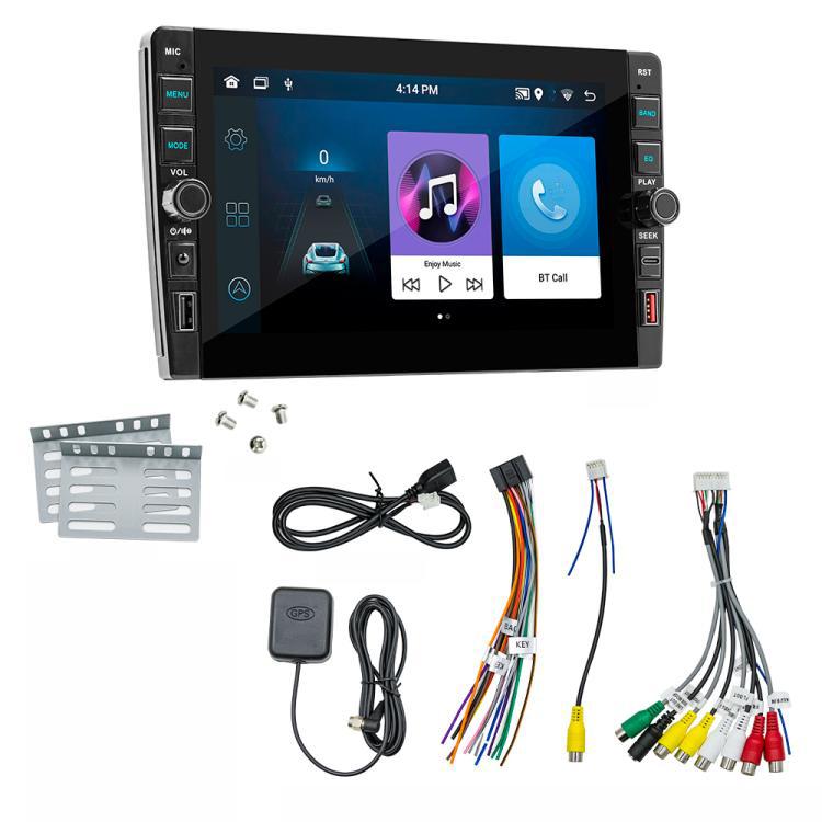8 inch Bluetooth FM Radio Car MP5 Android Navigation Machine, Memory: 2+64G - Car MP3 & MP4 & MP5 by PMc TechLife | Online Shopping South Africa | PMc TechLife | Buy Now Pay Later Mobicred